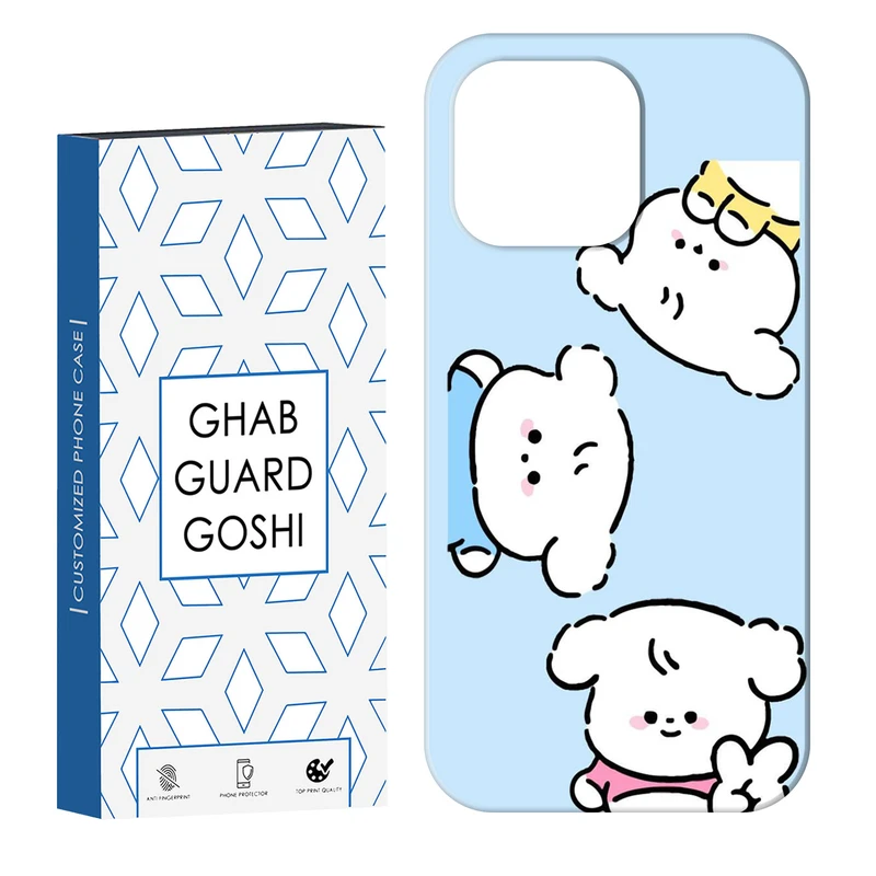 کاور قاب گارد گوشی طرح عروسکی کد Dimo-046 مناسب برای گوشی موبایل اپل IPHONE 16 PRO   