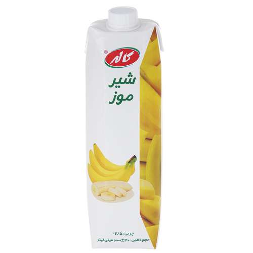 شیر موز کاله حجم 1 لیتر