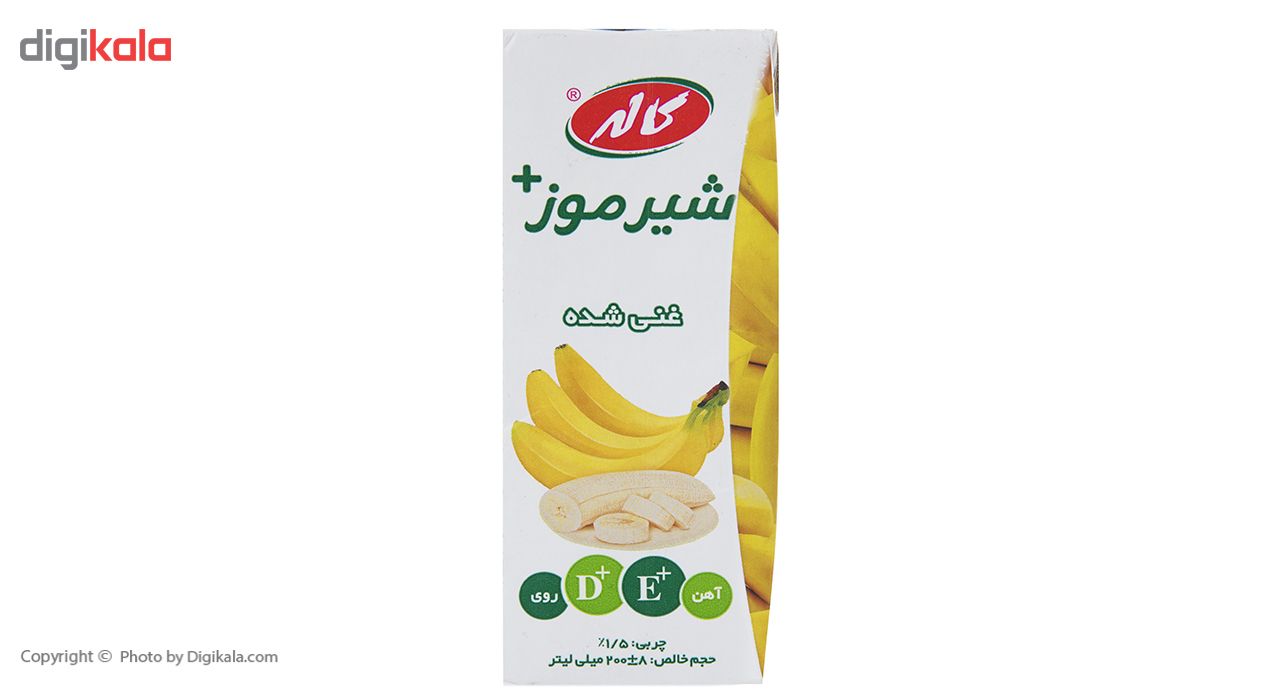 شیر موز غنی شده کاله حجم 0.2 لیتر main 1 3