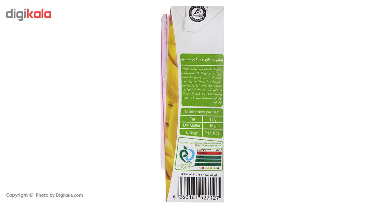 شیر موز غنی شده کاله حجم 0.2 لیتر main 1 7