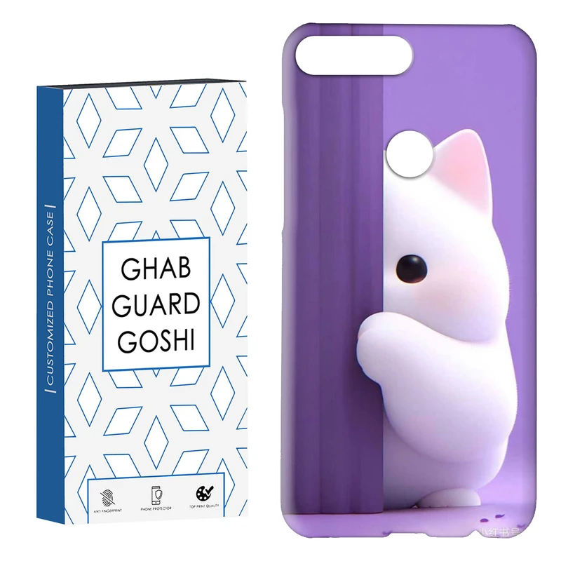 کاور قاب گارد گوشی طرح گربه کد Dimo-815 مناسب برای گوشی موبایل هوآوی Y7 2018 / Y7 Prime 2018 /  آنر 7C