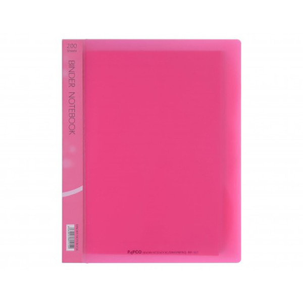 دفتر کلاسوری 200 برگ پاپکو کد NB-662