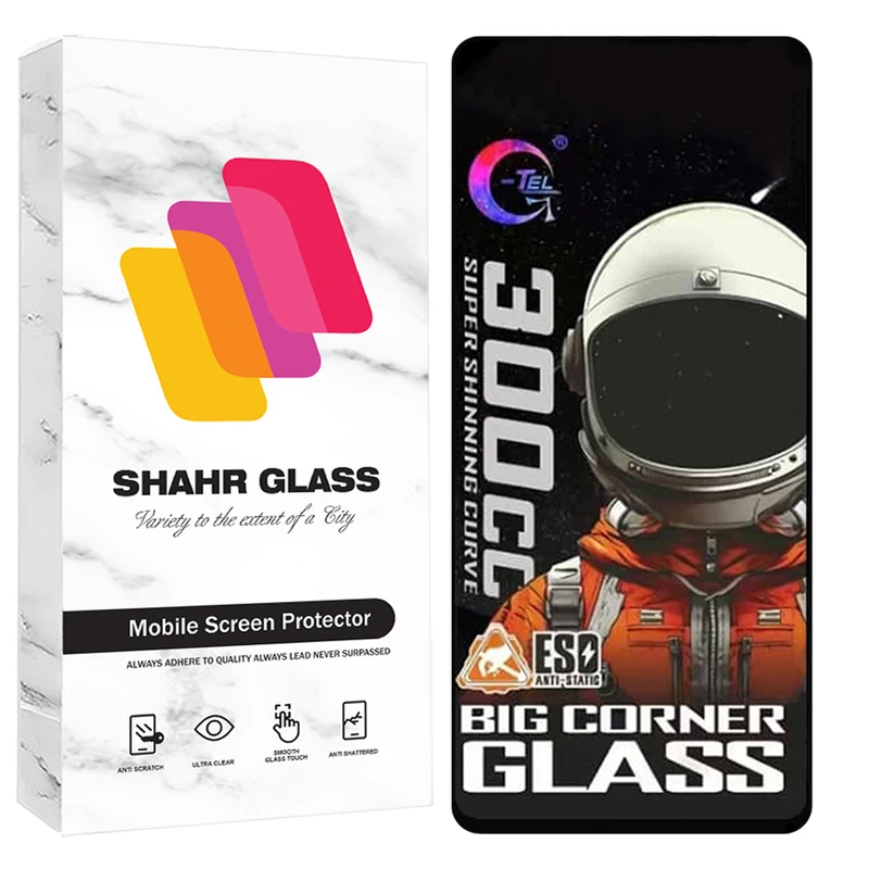 محافظ صفحه نمایش شهر گلس مدل BIGCS مناسب برای گوشی موبایل سامسونگ Galaxy A51 4G / Galaxy A51 5G