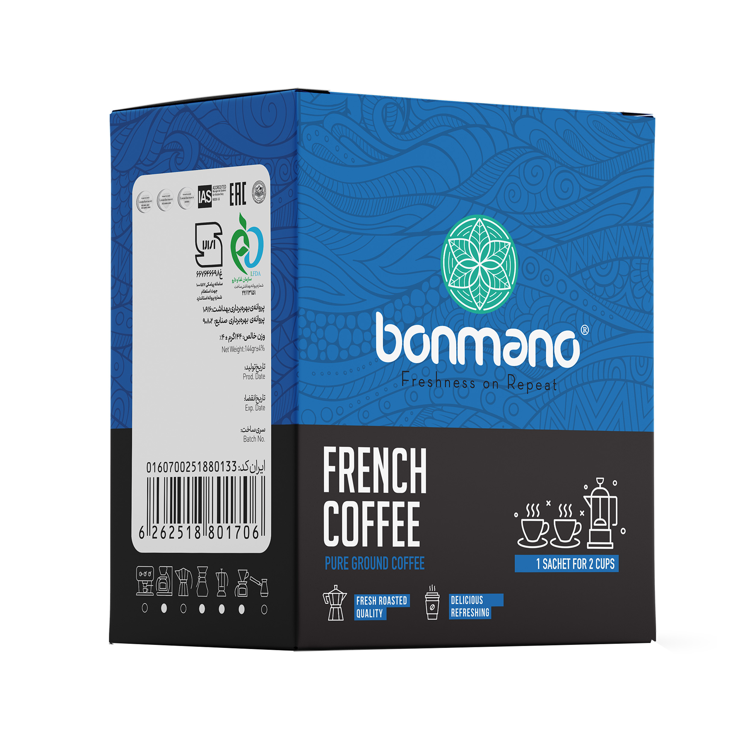 پودر قهوه فرانسه بن مانو - 144 گرم بسته 8 عددی