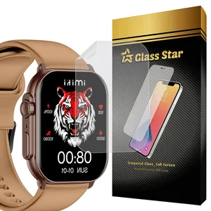 Glass Star NNOG20 Screen Protector For Imiki Sf1e