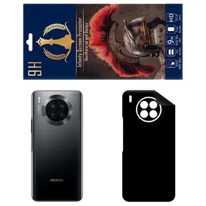 INFINITI PRO RG Back Skin For HONOR 50 Lite
