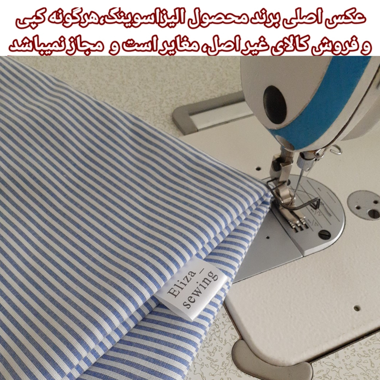 جامدادی الیزاسوینگ مدل زیپدار کد exclusive
