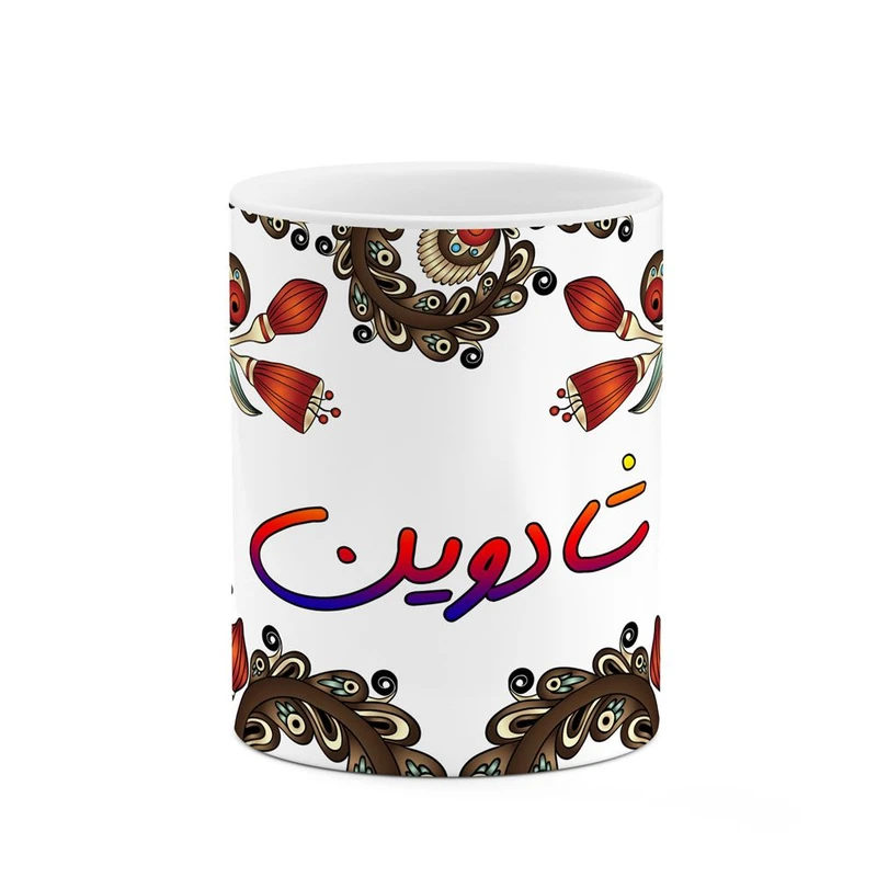 ماگ کاکتی مدل اسم شادوین طرح سنتی گل و بته کد mgh45752