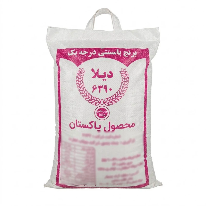 برنج باسماتی پاکستانی دیلا - ۱۰ کیلوگرم