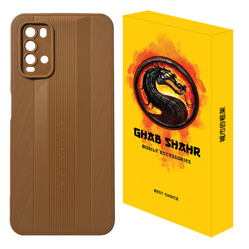 کاور قاب شهر مدل SP مناسب برای گوشی موبایل شیائومی Poco M3