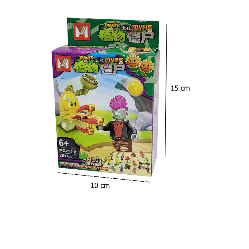 ساختنی مدل زامبی کد 255-8