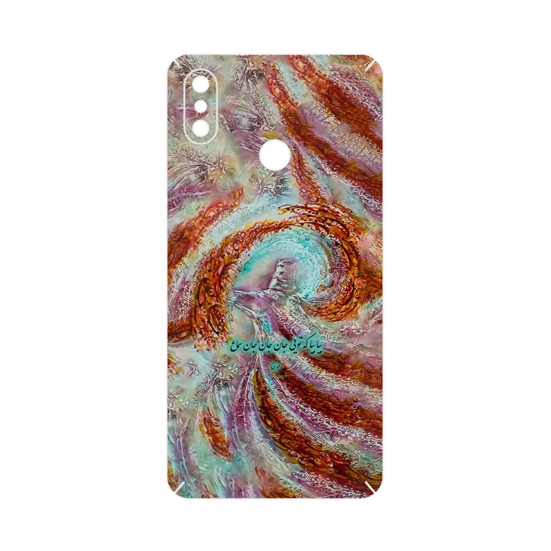 برچسب پوششی ماهوت مدل Molana مناسب برای گوشی موبایل شیائومی Mi Max 3