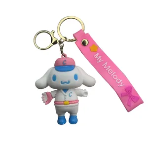 جاکلیدی مدل C111 طرح سیلیکونی ملودی