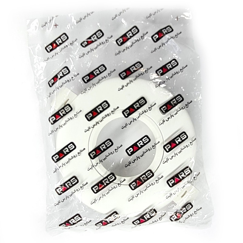 قاب هالوژن پارس لایت مدل PL-01 مجموعه 3 عددی