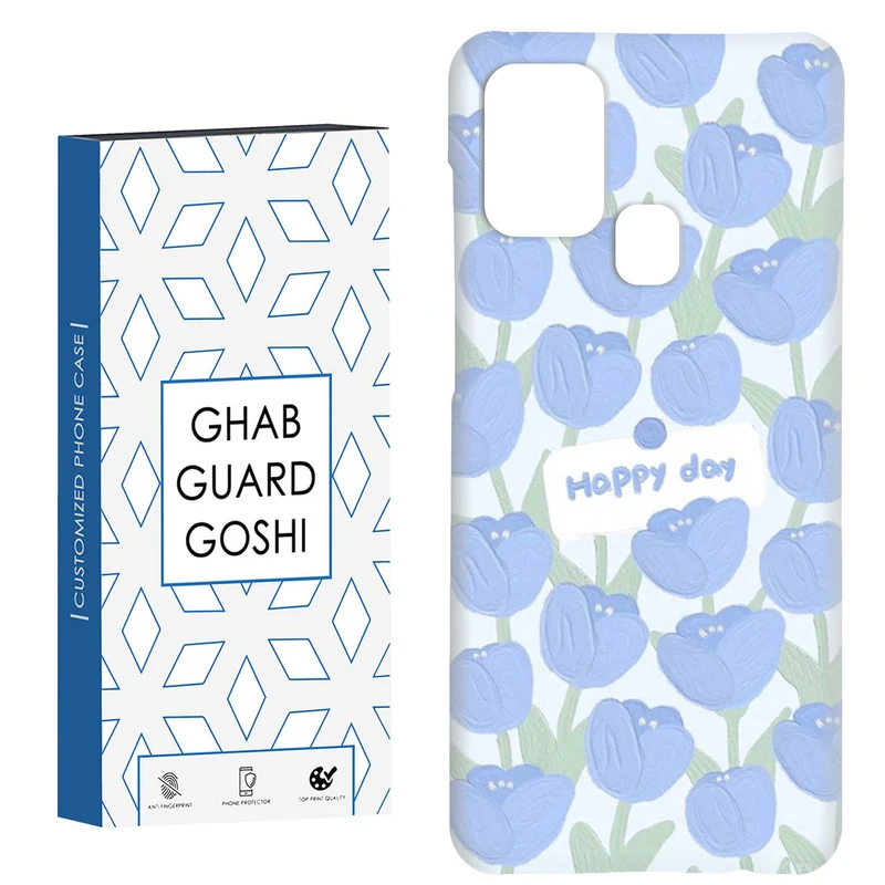 کاور قاب گارد گوشی طرح گل کد Dimo-413 مناسب برای گوشی موبایل سامسونگ Galaxy A21s