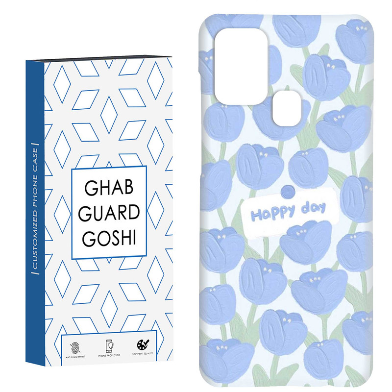 کاور قاب گارد گوشی طرح گل کد Dimo-413 مناسب برای گوشی موبایل سامسونگ Galaxy A21s