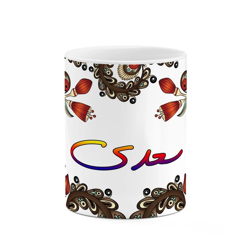 ماگ کاکتی مدل اسم سعدی طرح سنتی گل و بته کد mgh45612
