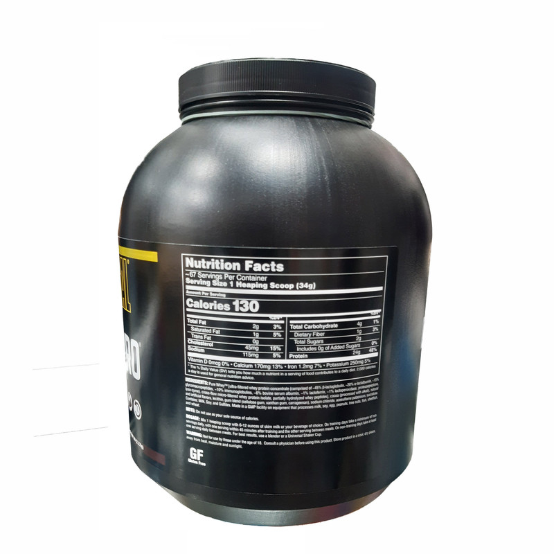 اولترا وی پرو با طعم بستنی شکلاتی یونیورسال - 2.267 کیلوگرم اولترا وی پرو با طعم بستنی شکلاتی یونیورسال - 2.267 کیلوگرم