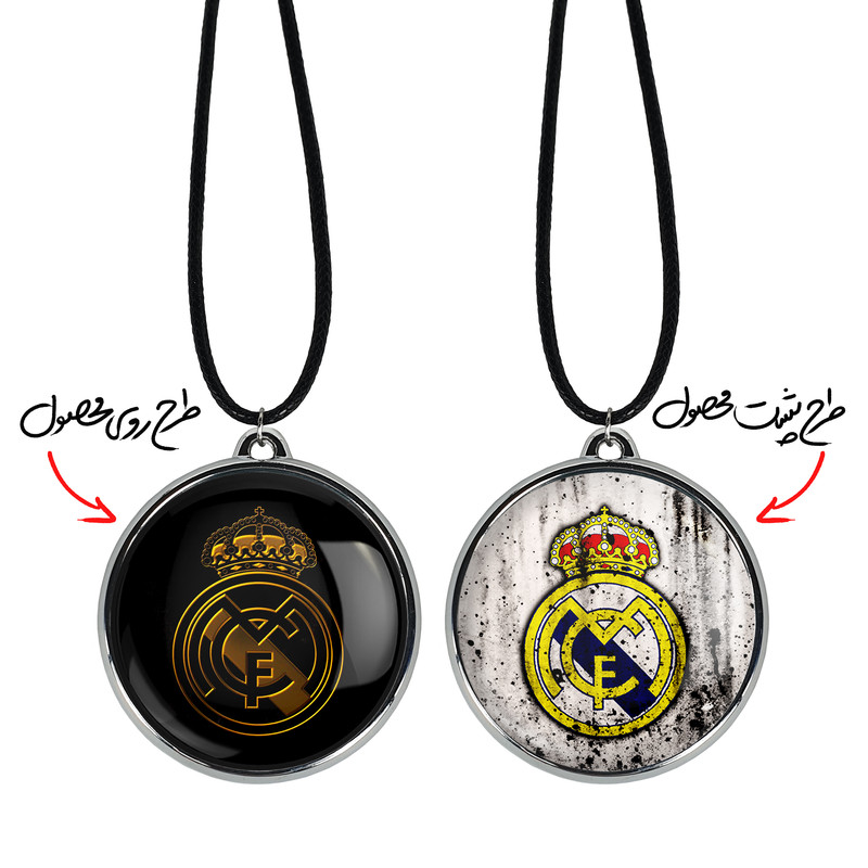 گردنبند خندالو مدل باشگاه رئال مادرید Real Madrid کد 2633926333