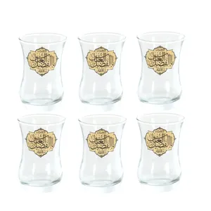 استکان مدل کمرباریک طرح محرم یا اباالفضل عباس کد 4000999 بسته 6 عددی