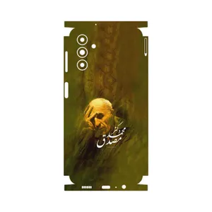 MAHOOT Dr_Mosadeq-FullSkin Cover Sticker for Samsung Galaxy A04s