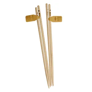 چوب غذاخوری وودلندون مدل ساتوشی بسته 4 عددی