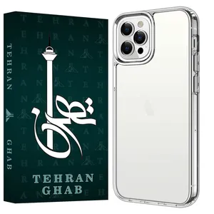 TEHRAN GHAB SJT Cover Suitable for Apple iPhone 12 Pro Mobile Phone