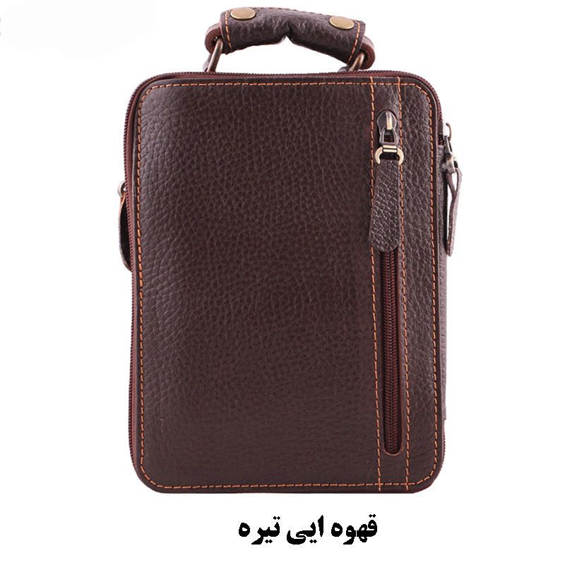 کیف دوشی مردانه مدل 069 -  - 11