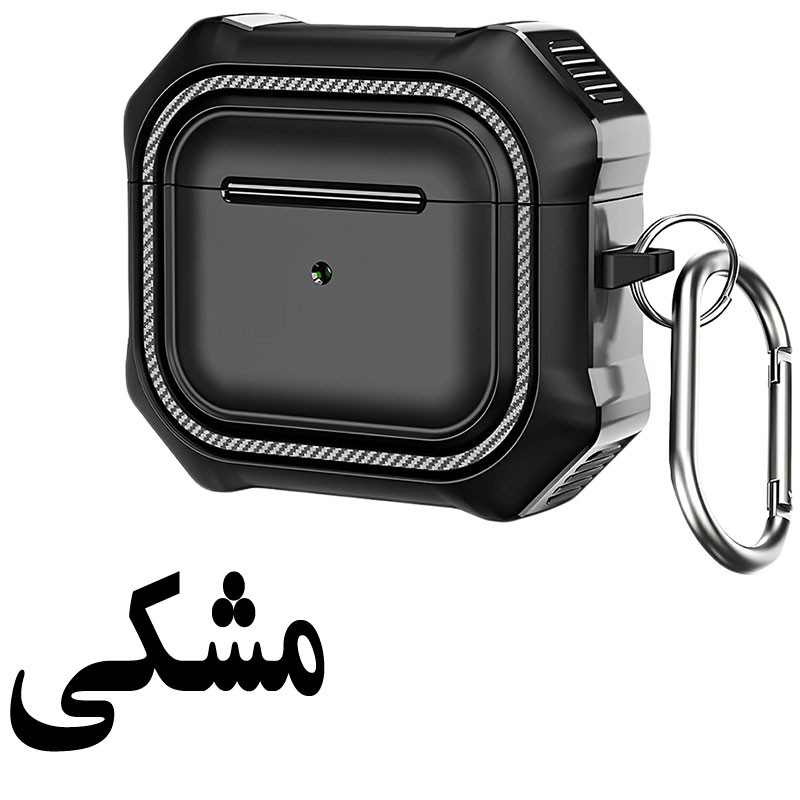 کاور مسیر مدل Eggshell Armor مناسب برای کیس اپل ایرپاد 3