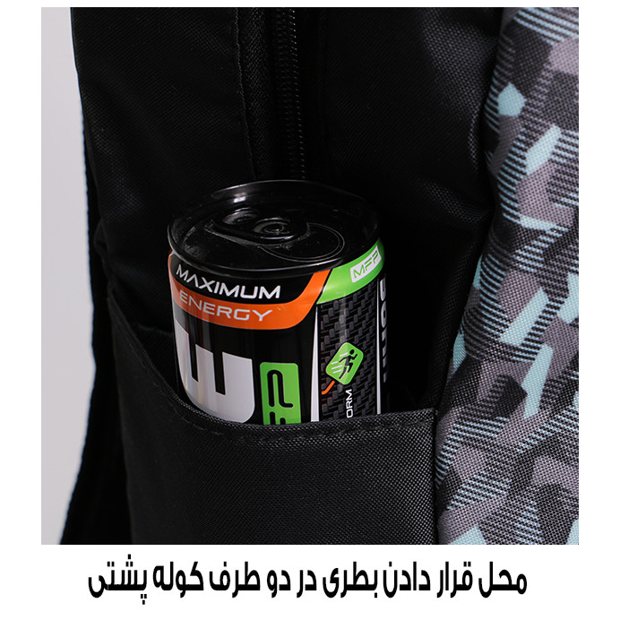کوله پشتی پسرانه توریث 18