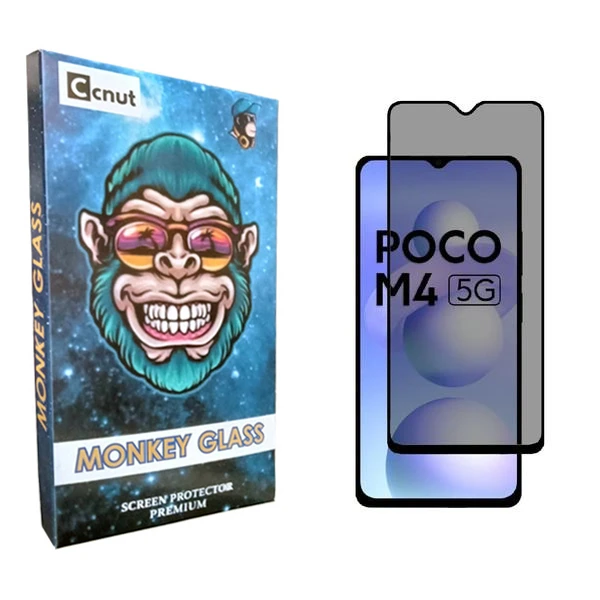 محافظ صفحه نمایش حریم شخصی کوکونات مدل monku مناسب برای گوشی موبایل شیائومی Poco M4 5G