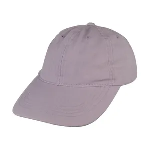 کلاه کپ زنانه ال سی وایکیکی مدل 8S2255Z8-LILAC