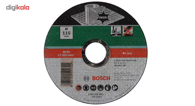 صفحه برش استیل بوش مدل 2609256320