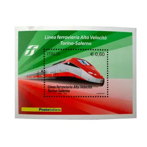 تمبر یادگاری مدل قطار کد aa-371 