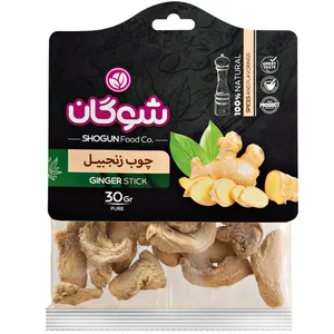 زنجبیل شوگان - 30 گرم  