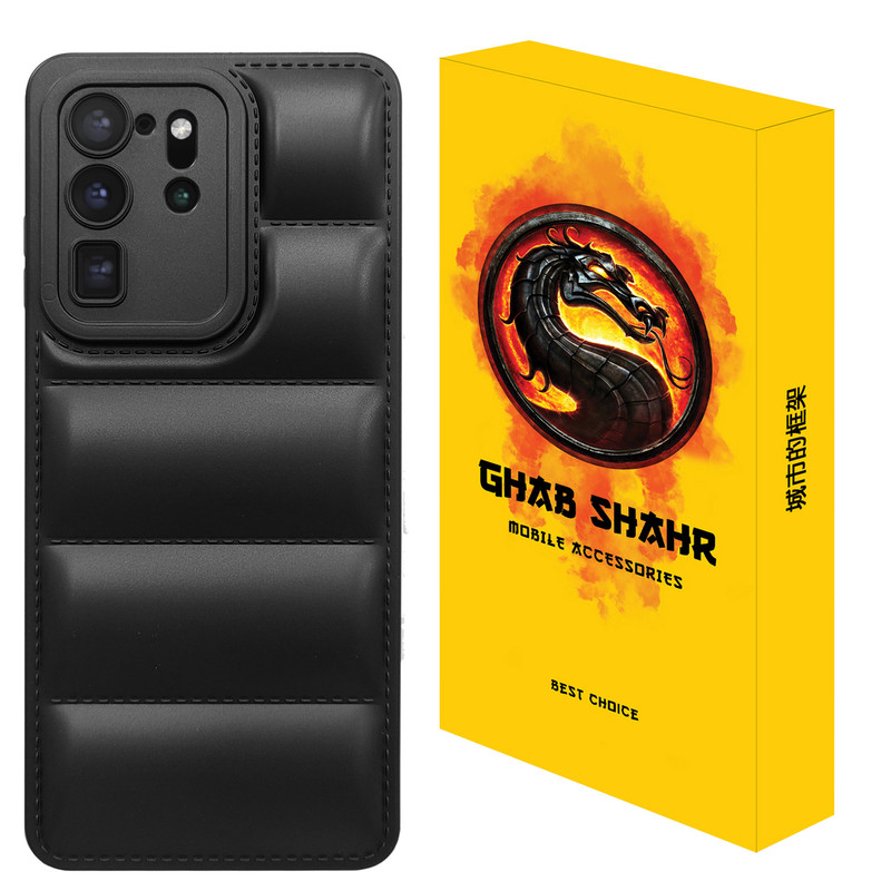  کاور قاب سالیوان مدل JACKET مناسب برای گوشی موبایل سامسونگ Galaxy S20 Ultra 4G / 5G