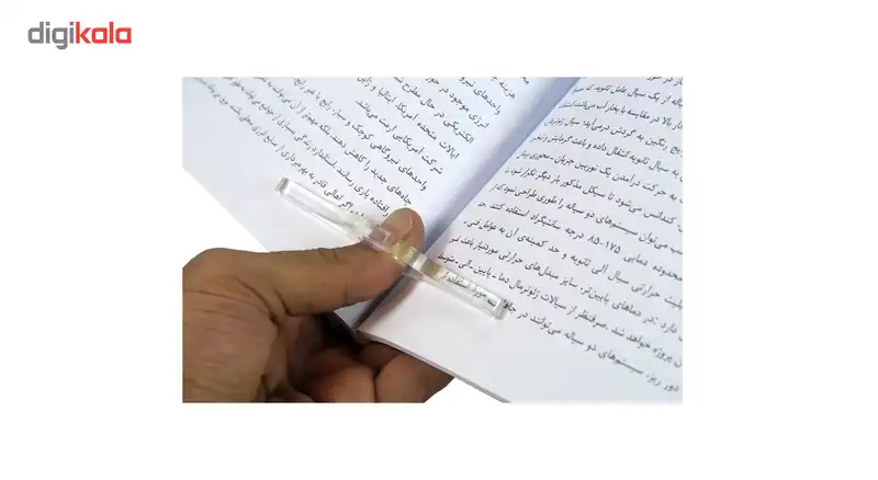 نگهدارنده صفحه کتاب مرکوری شاپ کد 050902