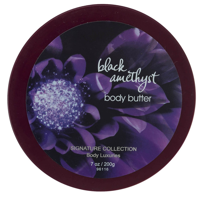کره بدن بادی لاکچری مدل Black Amethyst مقدار 200 گرم