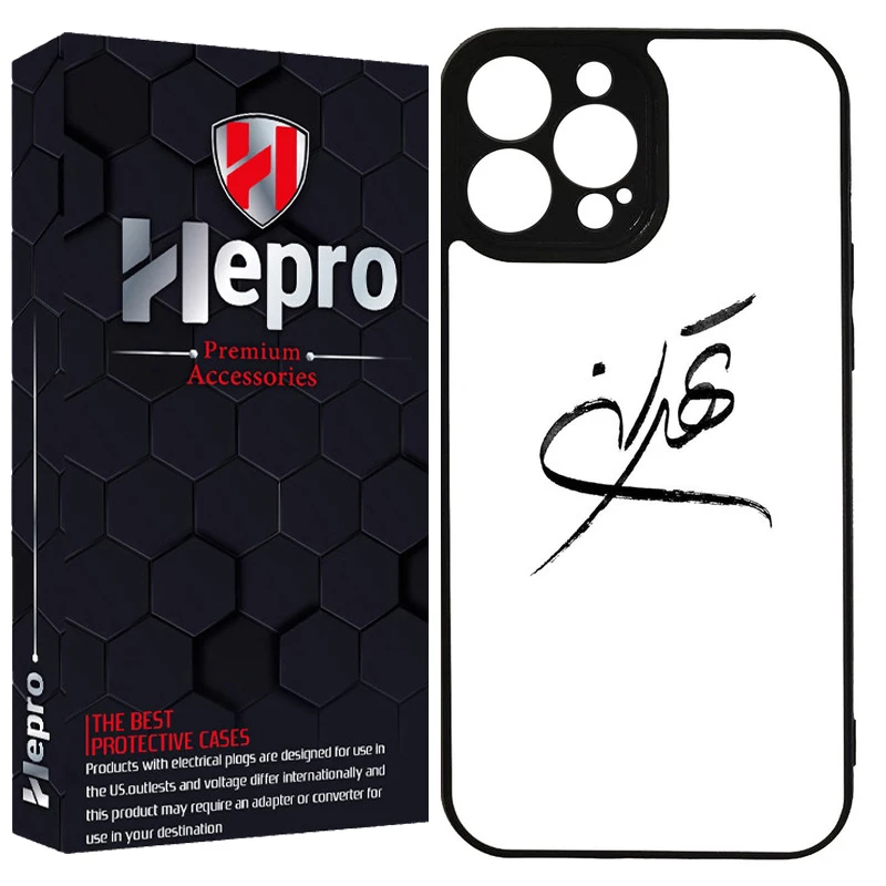 کاور هپرو طرح فانتزی مدل TPU مناسب برای گوشی موبایل اپل IPHONE 13 PRO MAX