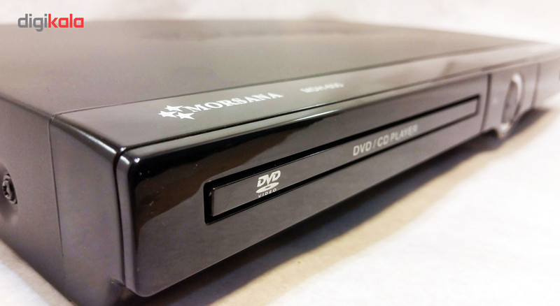 پخش کننده DVD مرسانا مدل MDH-600