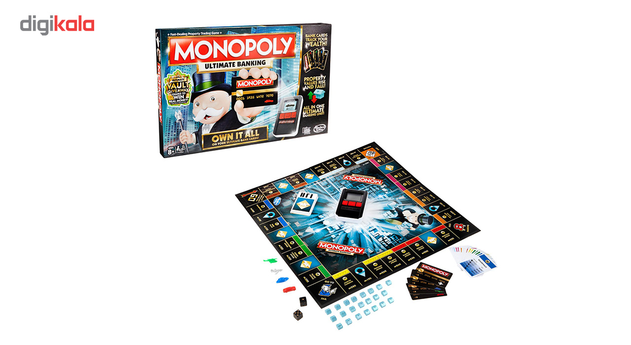 بازی رومیزی هاسبرو مدل Monopoly Ultimate Banking