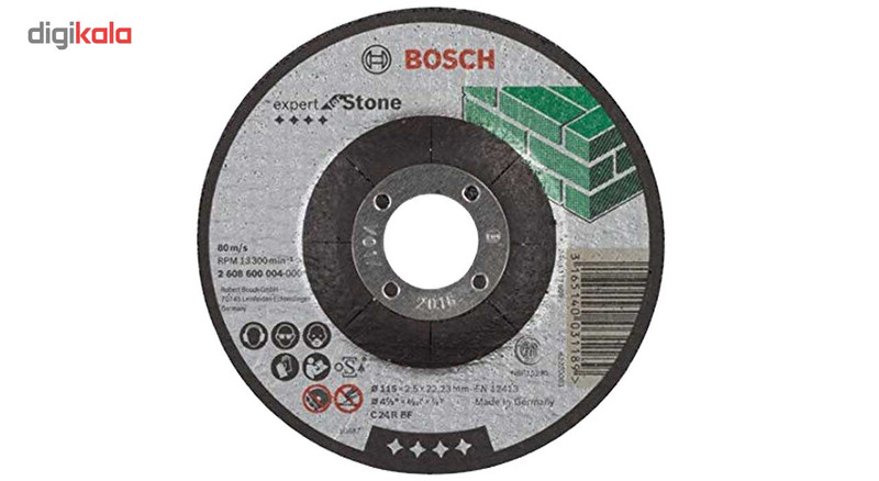 صفحه برش بوش مدل 2608600004