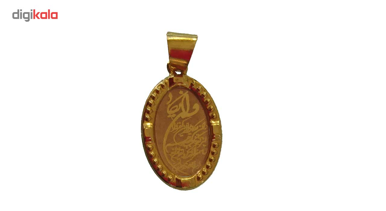 آویز گردنبند وان یکاد طلای 18عیار گالری طلای کانیار مدل M734