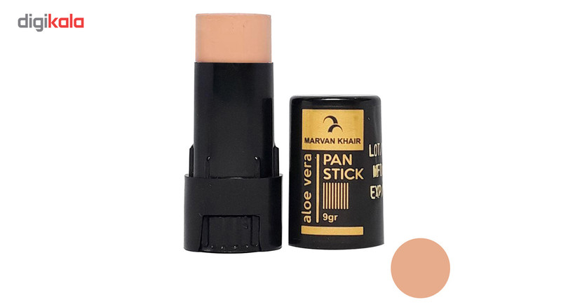 کانسیلر مروان خیر مدل pofessional make up شماره 103