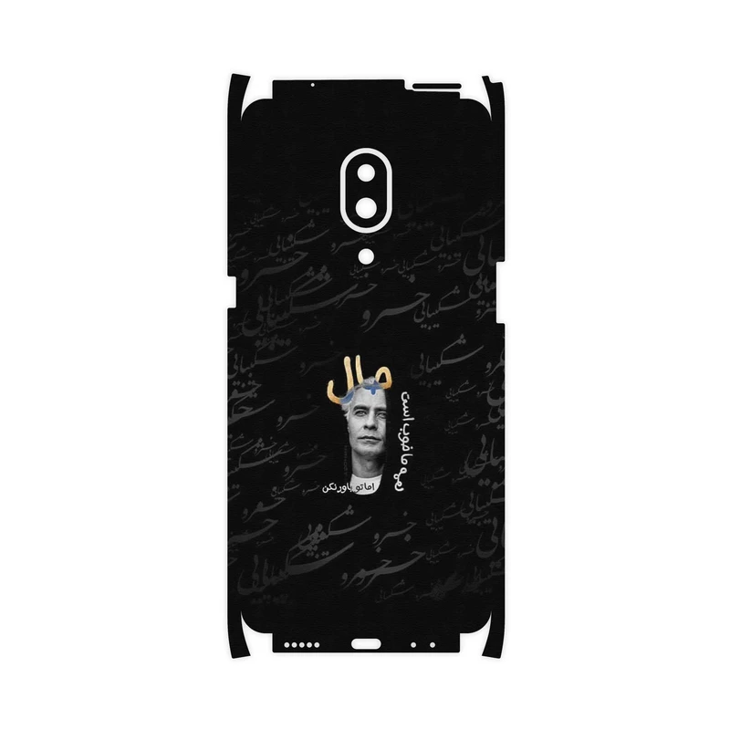 برچسب پوششی ماهوت مدل Khosrow Shakibaei-FullSkin مناسب برای گوشی موبایل لنوو Z5 Pro