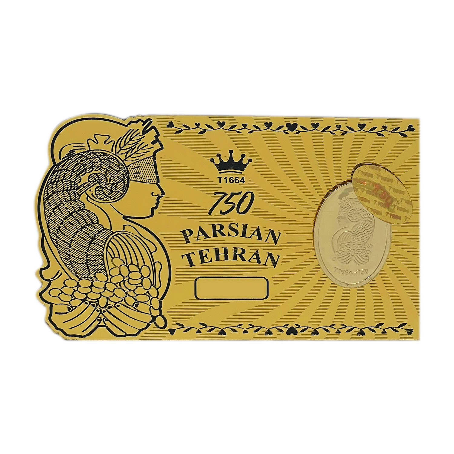 شمش طلا 18 عیار مدل ملکه کد 1664