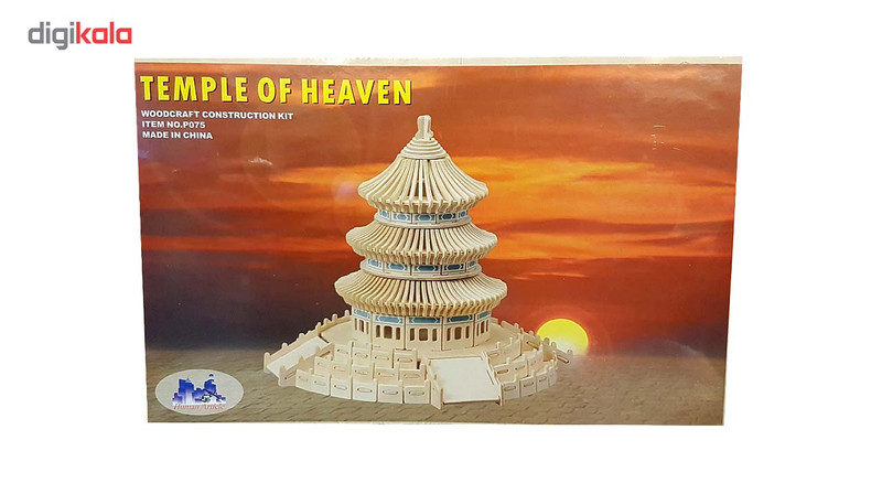 پازل ساختنی چوبی مدل معبد بهشت