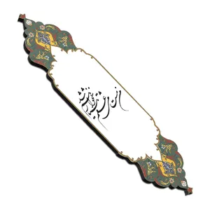 نشانگر کتاب مدل شعر کد bir31 