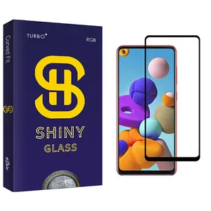 Atouchbo Shiny Glass Screen Protector For Samsung سامسونگ Galaxy A21s