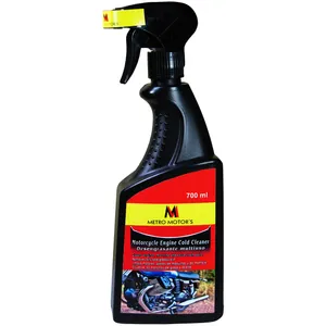 اسپری موتور شوی مترو موتورز مدل motorcycle engine cleaner  حجم 700 میلی لیتر